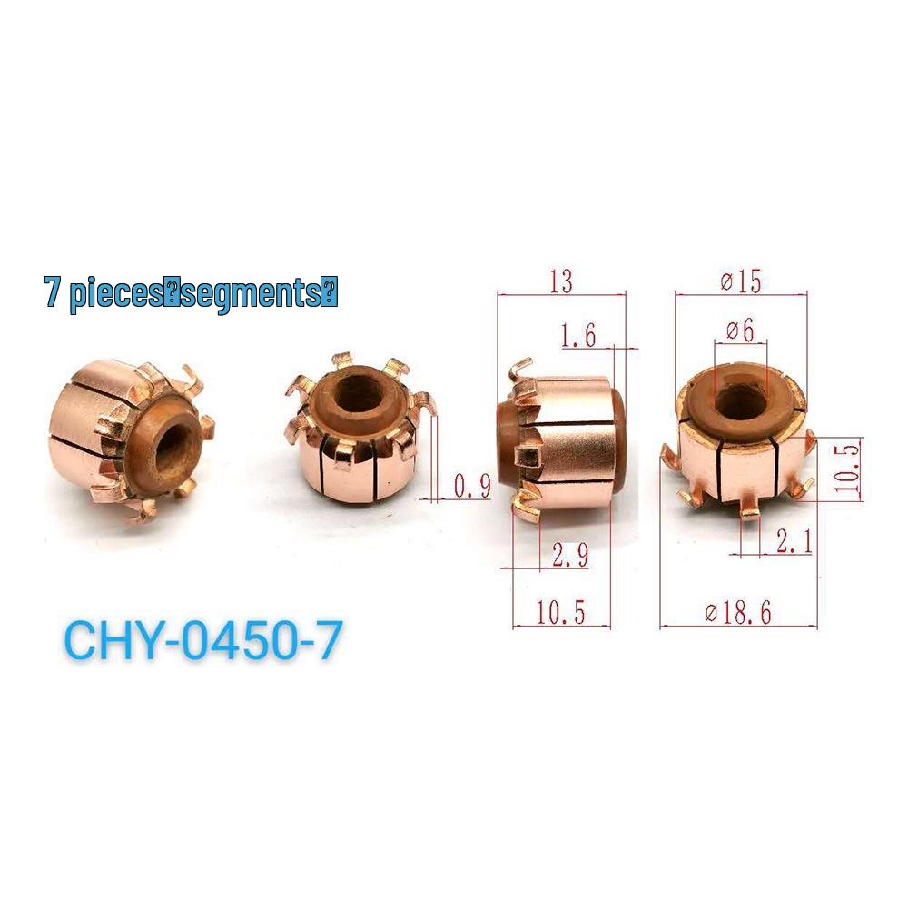 15*6*10.5 (13.5) 7P Fan Motor Commutator