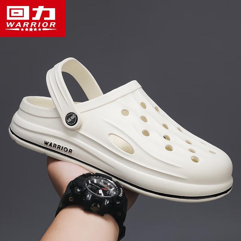 Warrior Men s Cushioned Thick-Soled Clog Sandals 0227 40