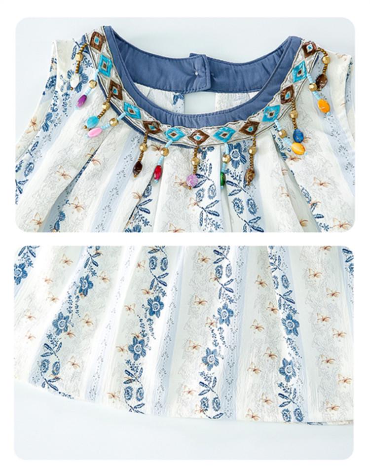 2026 Bohemian Summer Outfit for Girls: Sleeveless Vest & Wide-Leg Pants Set (Small/Medium)
