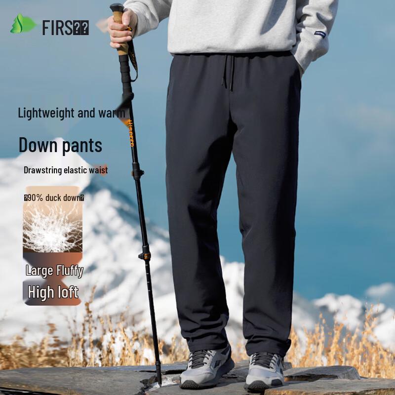 

SANSAN Men s 90% Duck Down Winter Straight-Leg Outdoor Casual Pants 4XL