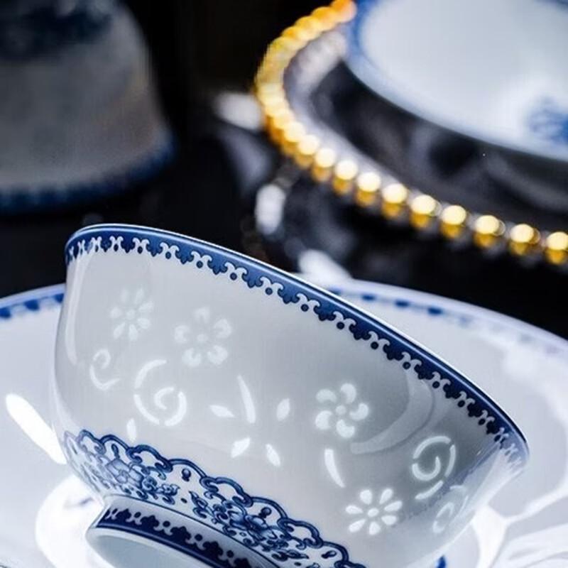 Abay Blue and White Linglong Porcelain Tableware