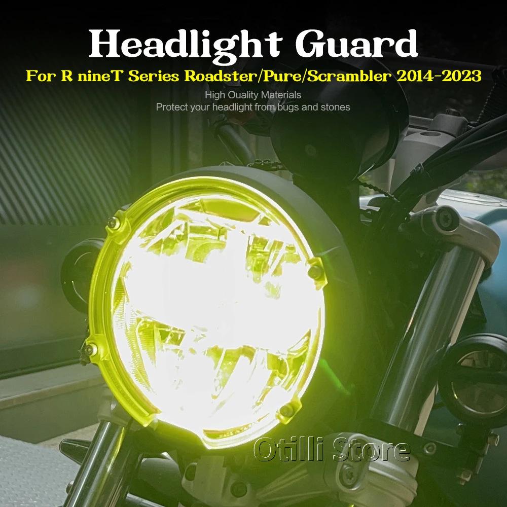 BMW R nineT/R18/R12 Headlight Protector Motorcycle Accessories