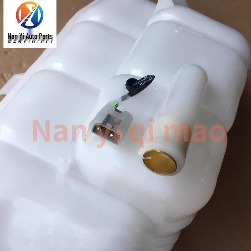 Volvo FM400/FM440 Expansion Water Tank, Part #3979764/1674918.