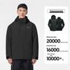 PELLIOT Men's 3-in-1 Autumn/Winter Outdoor Jacket