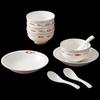 HAJ 'Fish with You' 10-Piece Ceramic Dinnerware Set
