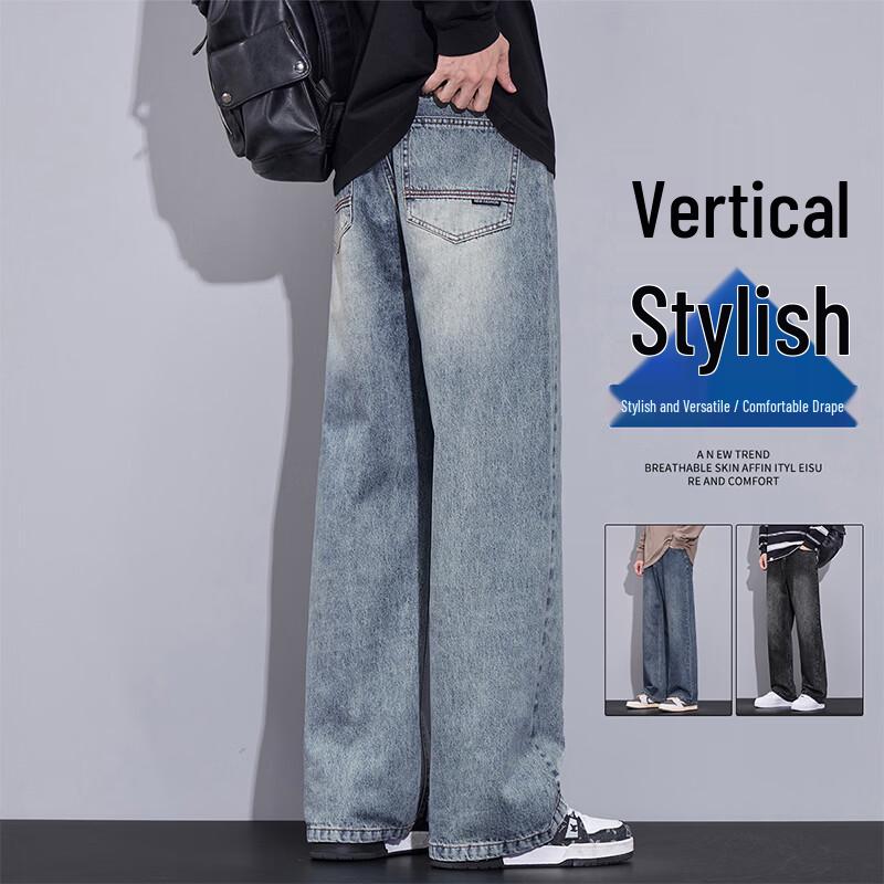 MEDE Men's American Retro Loose Straight Jeans