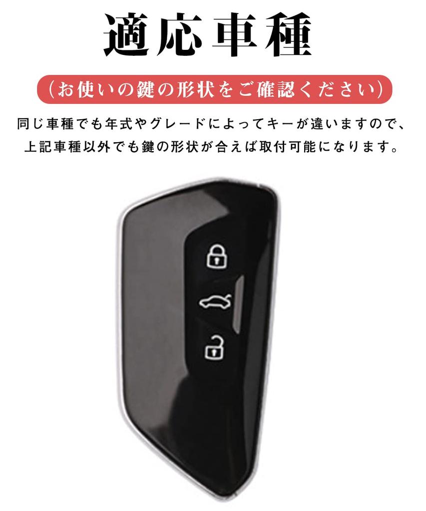 VW Key Case Volkswagen Car Smart Key Case Key Cover 3 Buttons Genuine Leather