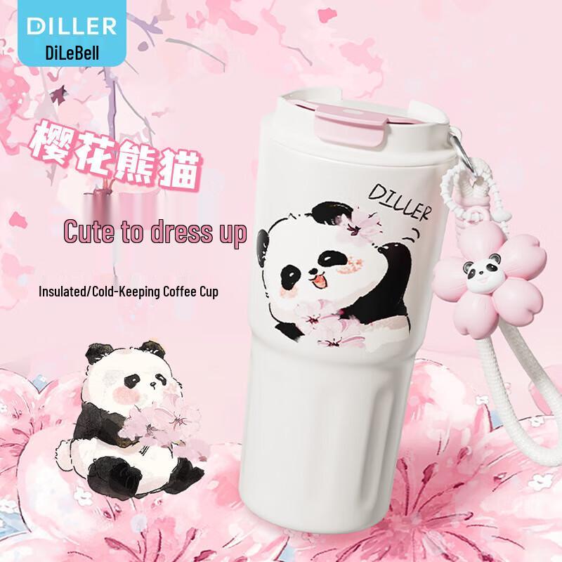 Dilabel Portable Student Stainless Steel Thermos Bottle