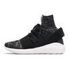 adidas Rurkowe buty Tubular Doom świecące w ciemności BB2392