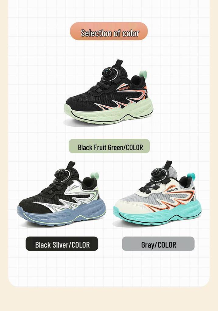 Babu Dou Kids' Breathable Mesh Running Shoes - Autumn New Arrival for Boys, Lightweight and Soft Sole for Middle and Big Kids.
