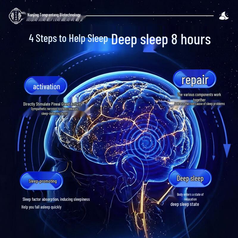 Leshi Nantong Melatonin with B6 Sleep Aid Tablets