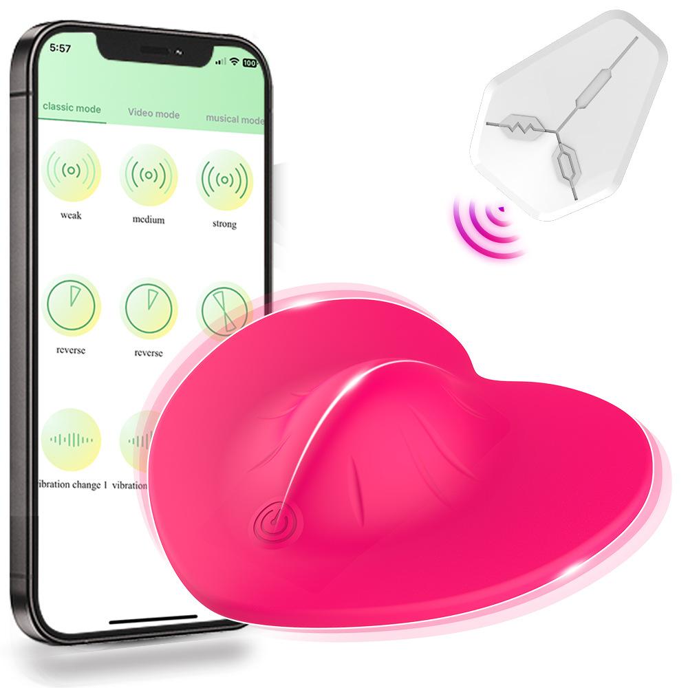 Sitzkissenvibrator App-Fernbedienung 10 Modi Vibrierender Klitorismassager Butt Plug Stimulator Masturbator Sexspielzeug für Frauen