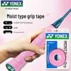 Yonex Tennis Racket Grip Tape