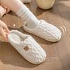 2023 New Cotton Indoor Non-slip Wool Slippers for Men & Women - Autumn/Winter