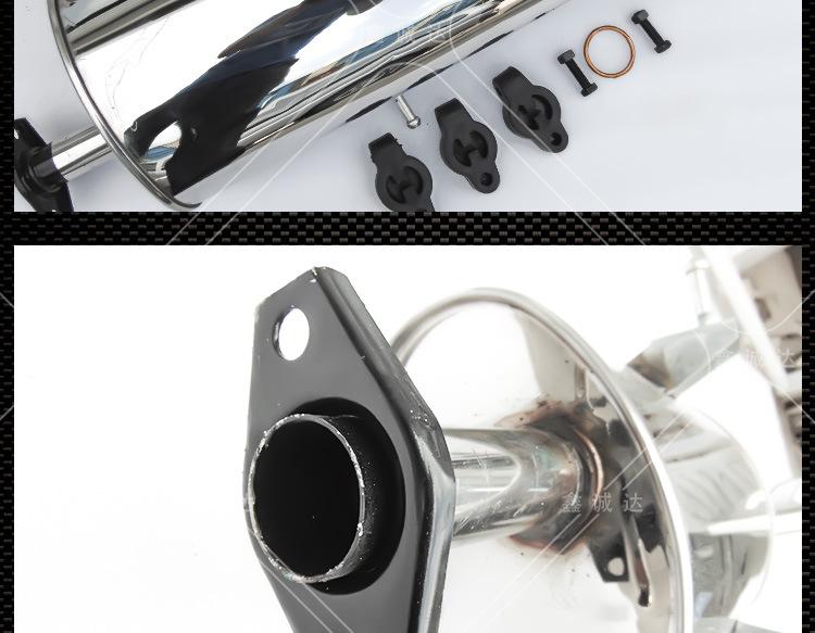 Wuling Rongguang VS Extended Small Truck Exhaust Muffler Silencer Stainless Steel