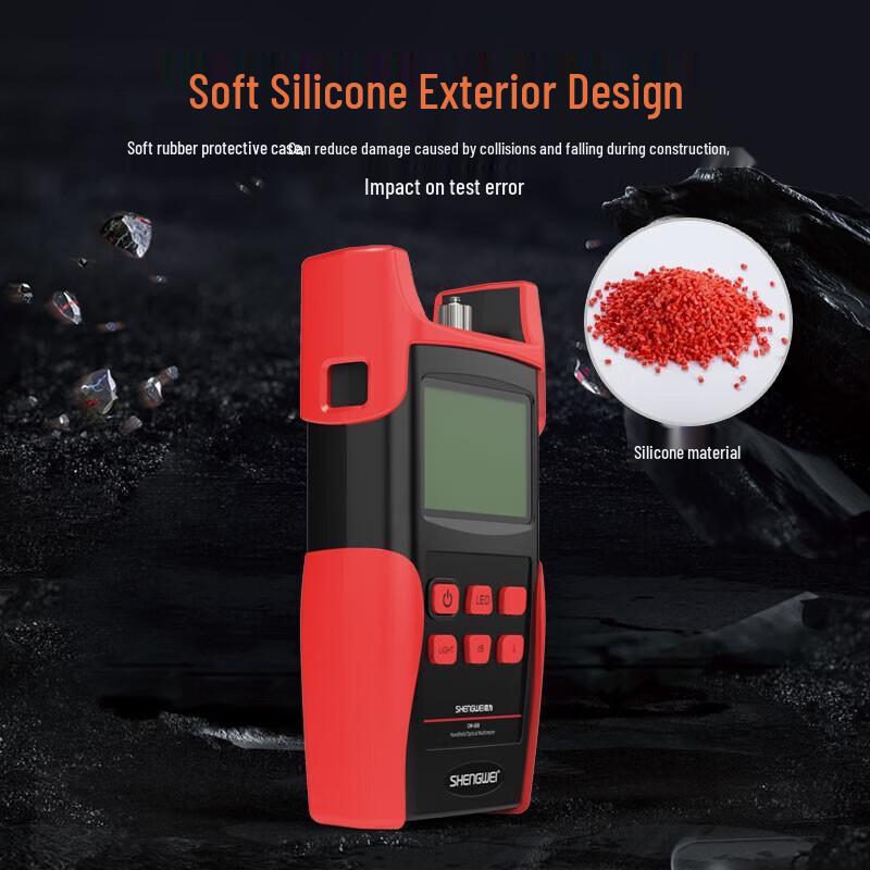 Shengwei High-Precision Fiber Optic Power Meter & Tester