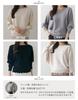 indicoco Knit Sweater with Dolman Loose Affordable Knit Dolman Perfect for and Winter Sleeves, Ribbed, Simple, Women's, Fit, Stylish, Top, Sleeves,