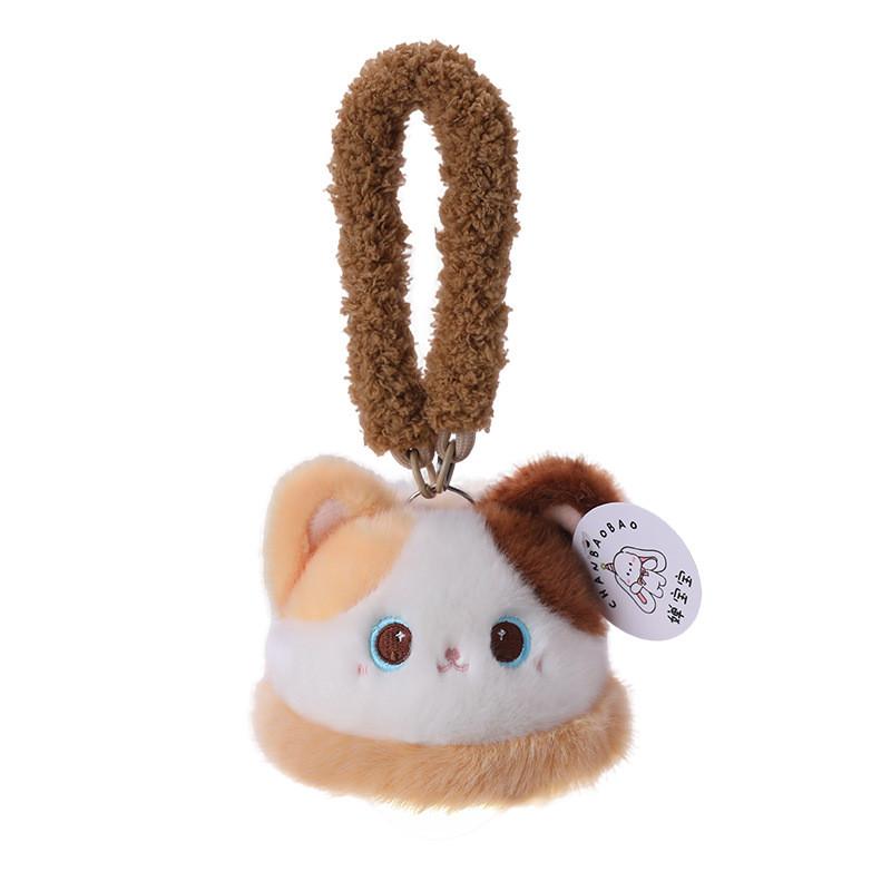 Cartoon Animal Night Light With Plush Toy For Kids Bedroom Decor Gift For Girls And Friends