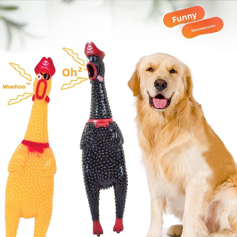 Pet Toy "pirate Chicken" Crying Sound Toy, "chicken Stress Relief Toy", "dog Screaming Toy", "chicken Vocalizing Toy"