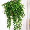 1/3PCS Artificial Ivy Plants Plastic Leaf Wedding Outdoor Festival Home Balcony Garden Arch Wall Office Diy Hot Sale Decorations
