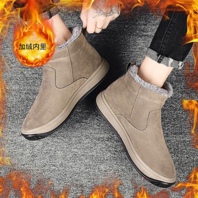 Mode Baumwollstoff Plateau Baumwollschuhe Herren Outdoor Warme Samt Schneestiefel Jugend Trend Fuß Freizeitschuhe