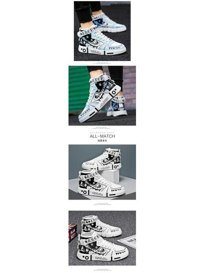 2025 Jaro Podzim Dětské Vysoké Bílé Boty pro Chlapce a Dívky