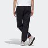 Adidas Мужские тканые спортивные брюки Neo Egame, черные GL7185