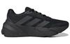 adidas Adistar 'Fekete Szürke' GY1687