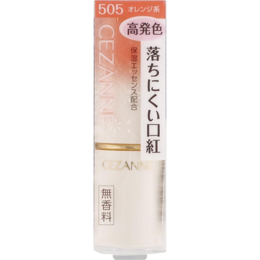 

C sanne Cosmetics C sanne Стойкая помада для губ N 505 Оранжевый