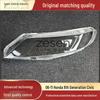 Compatible Headlight Cover for 06-11 Honda Civic (8th Gen) - Durable Transparent Shell
