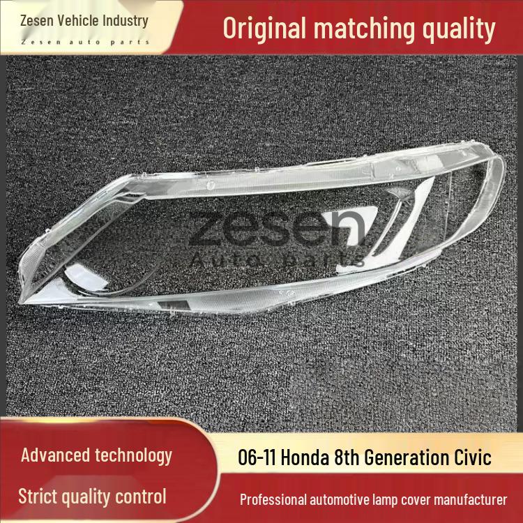 

Compatible Headlight Cover for 06-11 Honda Civic (8th Gen) - Durable Transparent Shell Durable Main Driver