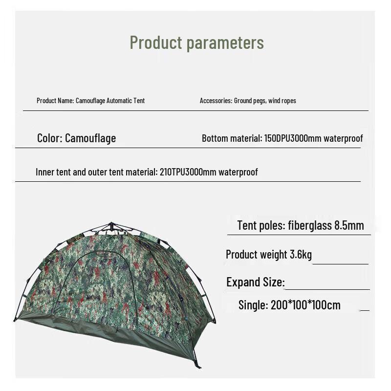 Baidywei Single Person Camouflage Portable Tent