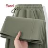 VANCL Men's Heavyweight Cotton Straight-Leg Casual Pants