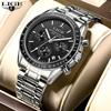 LIGE Watches for Men NEW Business Casual Luxury Quartz Wristwatch Date Clock Chronograph Men Sports Watches Reloj Hommes