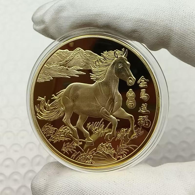 40mm Čínské mince Šťastné zvíře Kůň Sběratelské mince Kovová sbírka 2026 Novoroční suvenýr