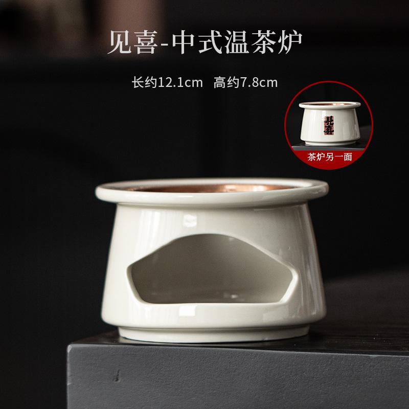 Flower Mouth Handle Boiling Water Kettle Large Capacity Tea Soaking Pot Household Flower Tea Kettle with Filter Teaware Supplies