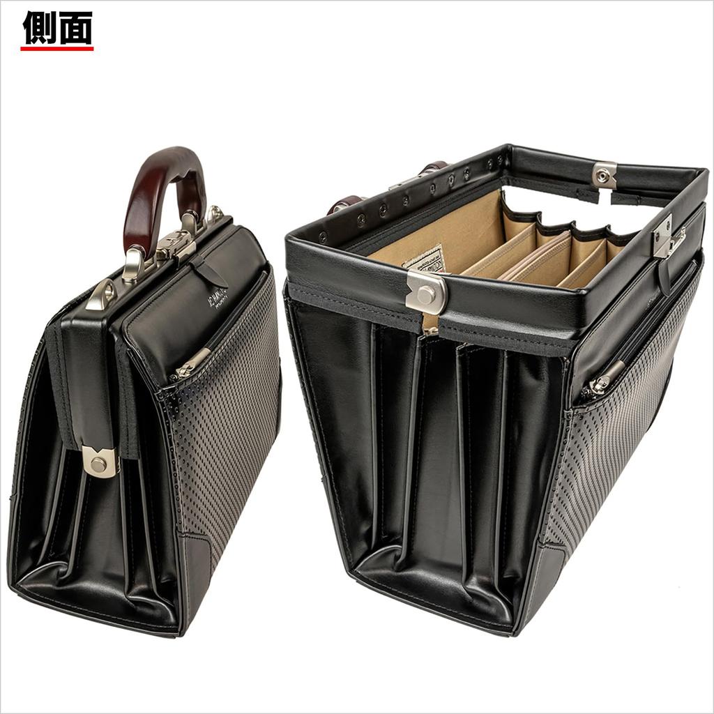 Dulles Business Dipple High Quality Natural Wooden Compatible with B5 Made In Made In Toyooka Manufactured by Set of 2 Cable Bands Tm0487 Bag, Bag,