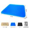 [Official Retailer] Gel Cushion, Honeycomb Structure, Zero-Gravity Cushion, Egg-Breaking-Proof Cushion, Seat Cushion, Highly Breathable, with Cover, f