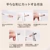 SWEET NIGHT Eyebrow Pencil Precise Firm for All Brush Eyebrow Pencil - Drawing, Long-lasting Hold, Hold, Women, Easy-to-draw Included, (03-Brown)