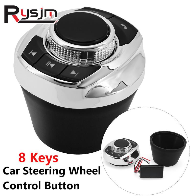 

Cup Shape 8-Key Functions Car Wireless Steering Wheel Control Button With LED Light For Android Auto Radio Multimedia Navigation