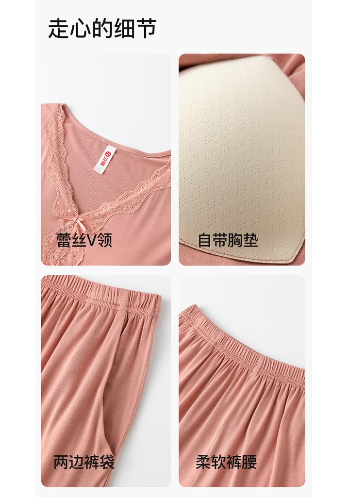 Fenteng [Comes with Chest Mat 7A Antibacterial] Anti Mite Lace V-neck Light Mature Style Short Sleeve Home Clothes Set for Women's Pajamas