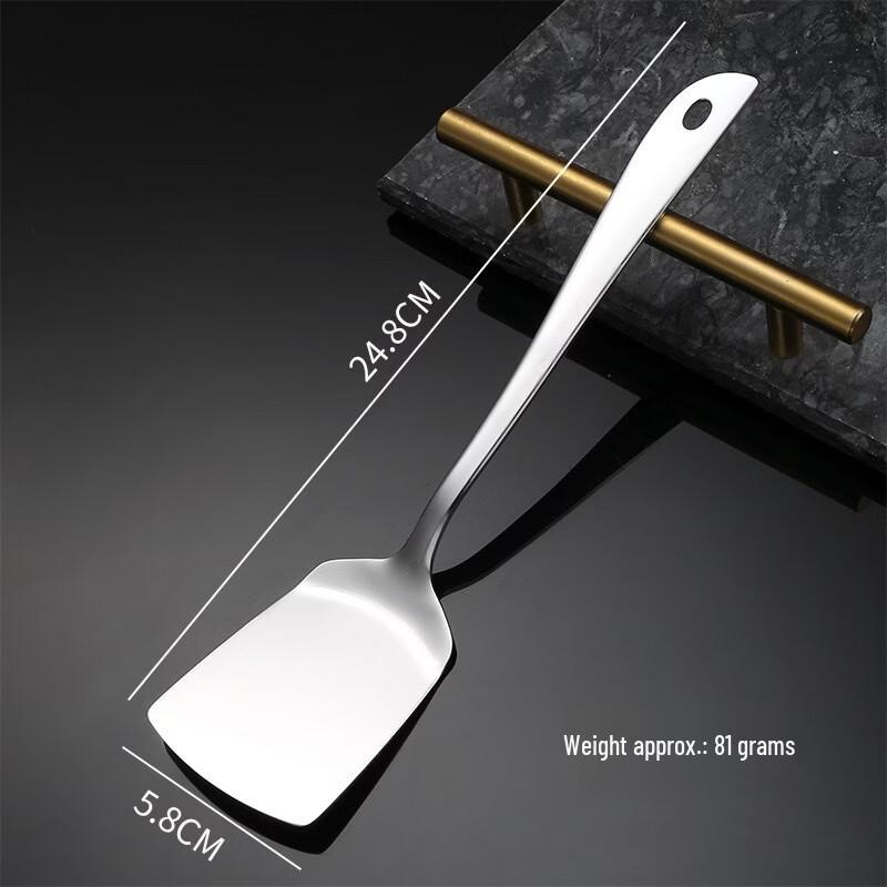 

Wutuo 201 Stainless Steel Outdoor Spatula