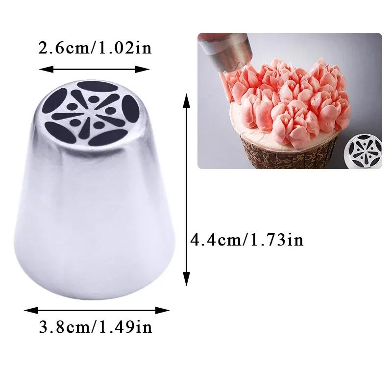 Cake Decorating Tools Flower Icing Piping Nozzle Cream Cupcake Baking Accessories 3pcs Icing Rose Pastry Nozzles