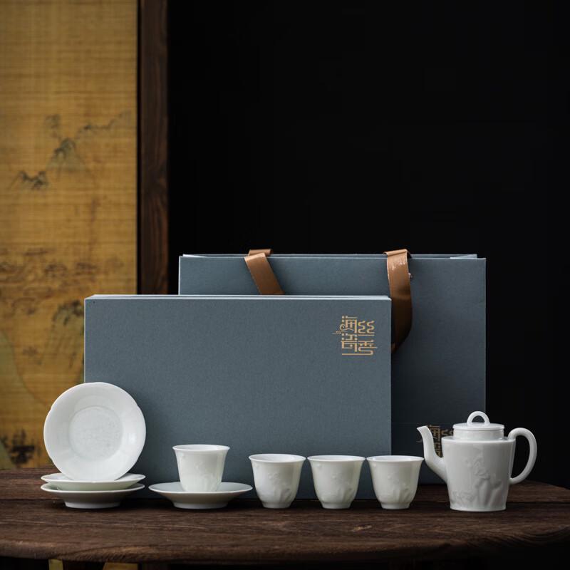 Ailan Huijia Celadon Relief Kung Fu Tea Set Gift Box Gift Box Set