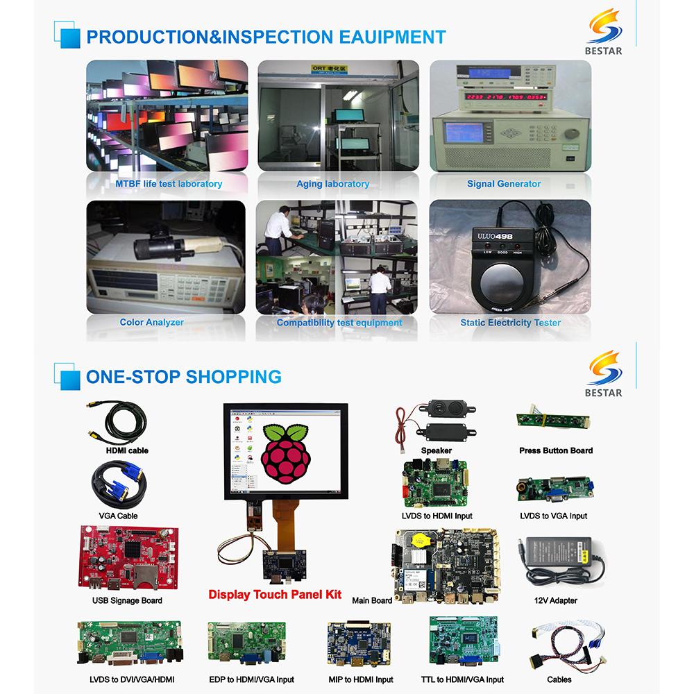 Bestar 7 Inch BSD070TN94 IPS Capacitive Touch Panel HD-MI Driver Board LCM Module Kit Raspberry Pi 800x480 Resolution 400cd/m