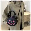 Funny Pumpkin Shaped Crossbody Bag for Women Faux Leather Shoulder Handbag KTB