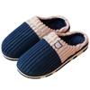 Sapatos unissex – Pantufas unissexo