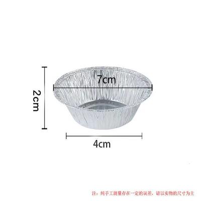 Moldes Desechables de Papel de Aluminio para Tartaletas de Huevo