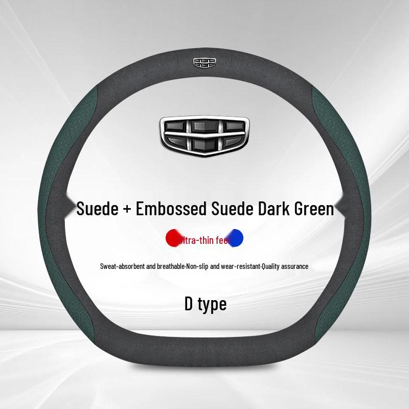 Compatible with Geely Models: Xingyue L, Boyue PRO, Haoyue L, Emgrand LS, Xingrui, Binyue - Ultra-Thin Suede Steering Wheel Cover. Default