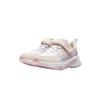 Li Ning Kids Night Elf 4 Sports Lifestyle Comfortable Lightweight Slip Resistant Shock Absorbing Durable Waterproof Low Top Outdoor Shoes YKNU072-12